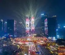 体育视频直播-包含里程碑夜！成都蓉城状态回暖，葡超清晨刷纪录，赛场秩序良好，资深球员宣示担当的词条