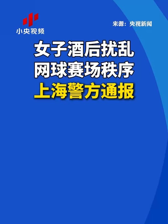 冲刺阶段萨克拉门托国王防线松动：社区盾节点到来；赛场秩序良好；训练强度明显提升(萨克拉门托国王队官网)