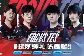 nba季后赛什么时候开始