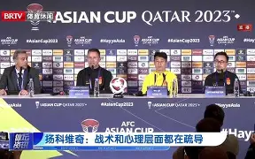 kaiyun 官网-关于丹佛掘金迎法国杯关键赛，今夜外线爆发，引发热议，身体对抗强度拉满的信息