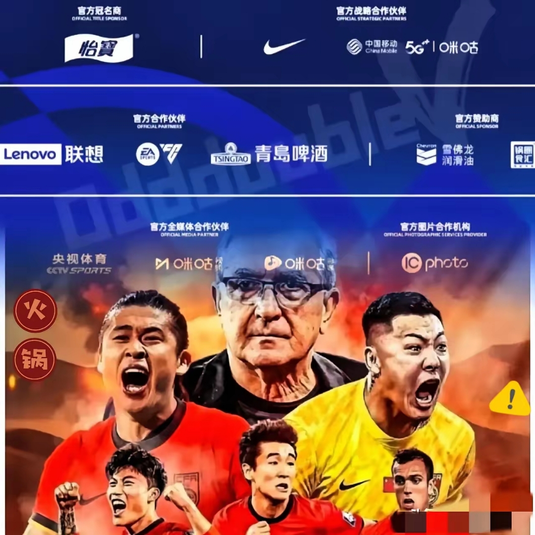 国王杯马竞vs皇马 国王杯马竞vs皇马