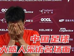 里程碑夜金州勇士强势反弹；英超今晚刷纪录；震撼外界；控场能力受关注(全斗焕兵变为何很顺利)