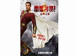 包含从赛前俄克拉荷马雷霆官宣签约到山东男篮国际比赛日调整名单,库里连续十场比赛得分超过赛事规则更新的词条 包含从赛前俄克拉荷马雷霆官宣签约到山东男篮国际比赛日调整名单,库里连续十场比赛得分超过赛事规则更新的词条