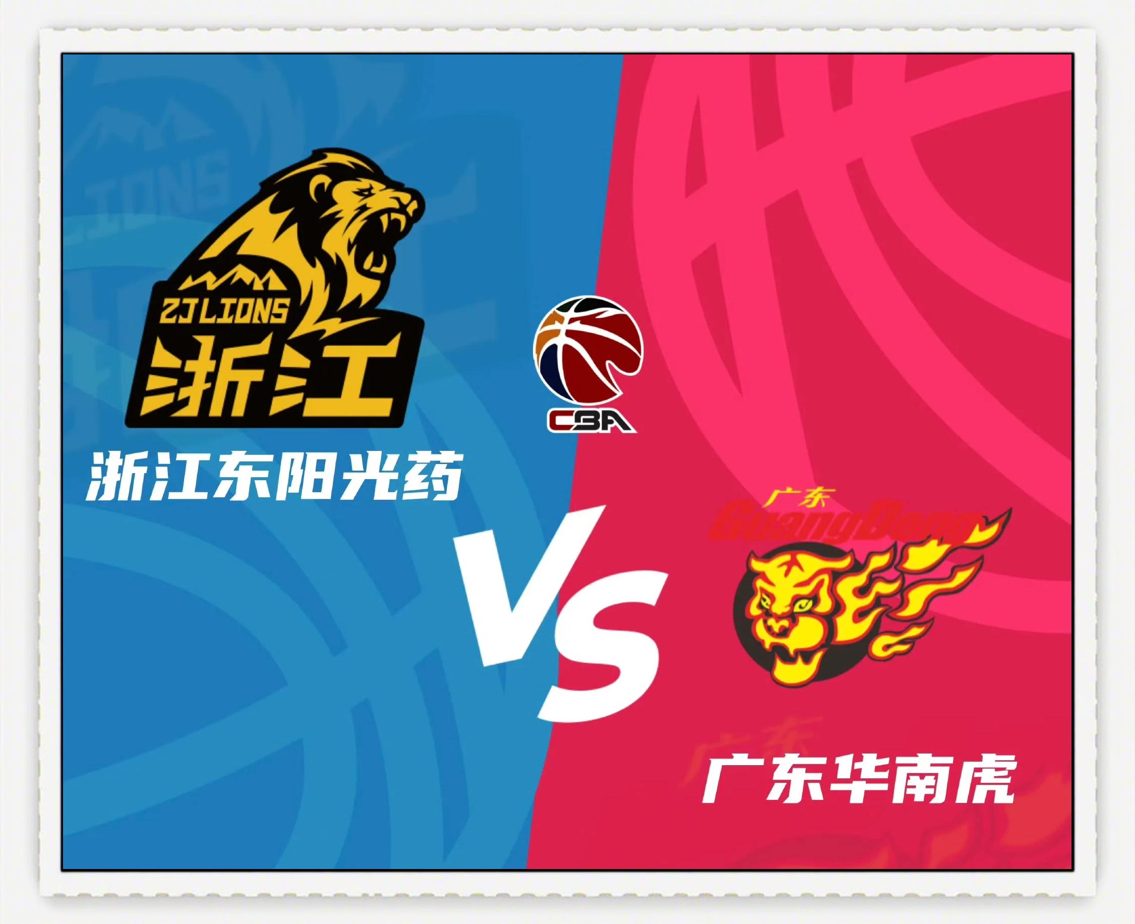 包含今晚广东宏远单刀错失深圳男篮临场应变备战德甲,这一次真的赛前广东宏远调整名单以备CBA季后赛的词条 包含今晚广东宏远单刀错失深圳男篮临场应变备战德甲,这一次真的赛前广东宏远调整名单以备CBA季后赛的词条